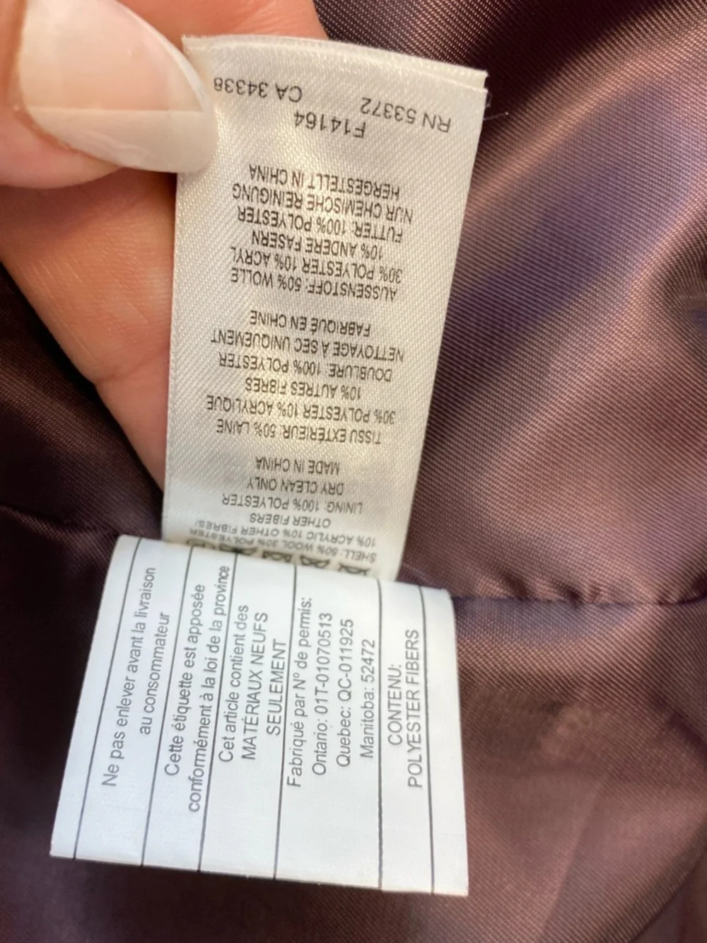 French Connection Deep Burgundy Asymmetrical Pea Coat - Picture 11 of 14